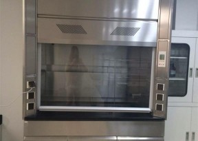不锈钢通风柜